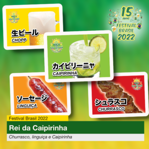 Rei da Caipirinha