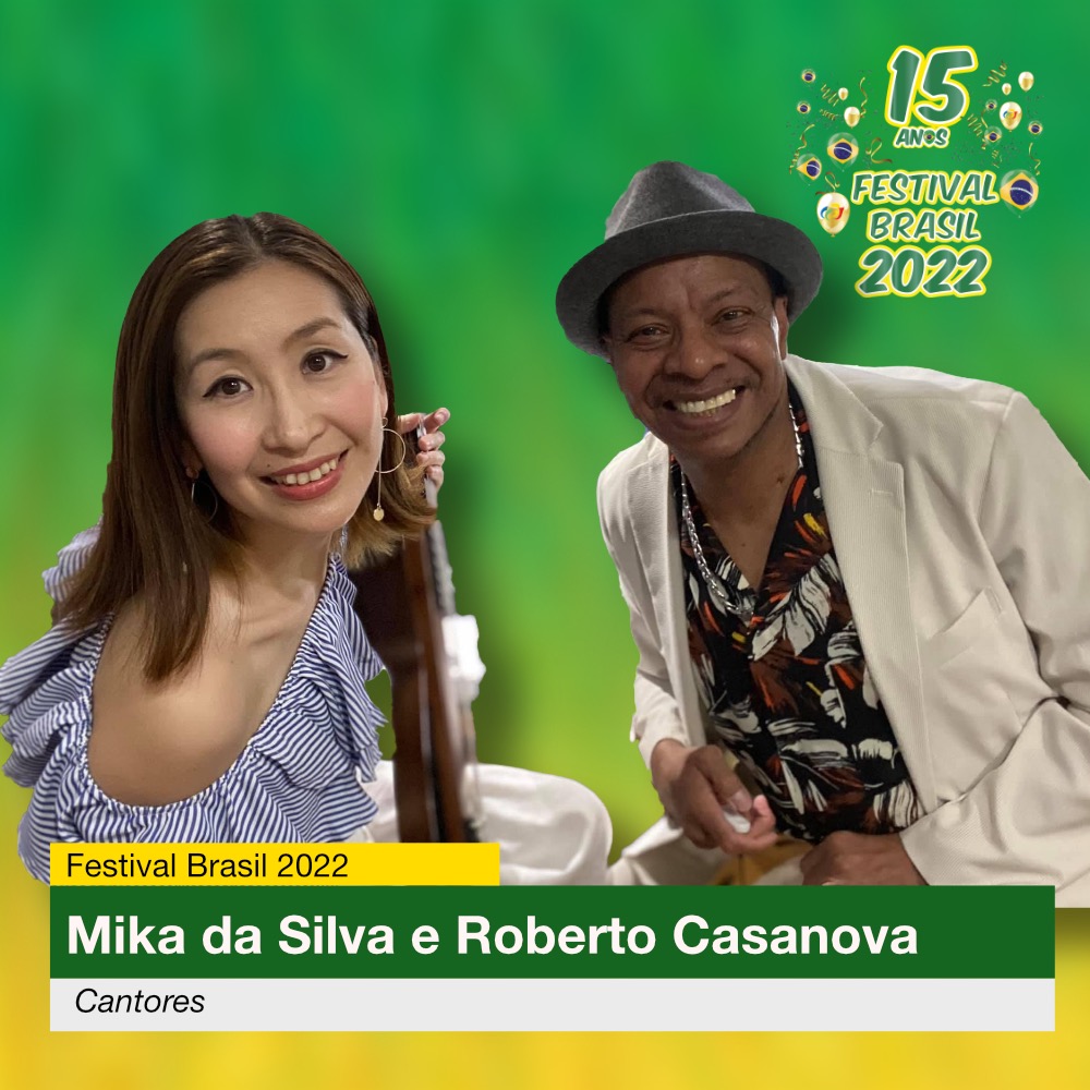 Roberto Casanova Festival Brasil 2022