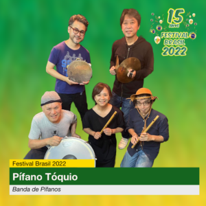 Grupo japonês Pífano Tóquio