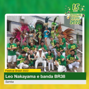 Leo Nakayama & BR38