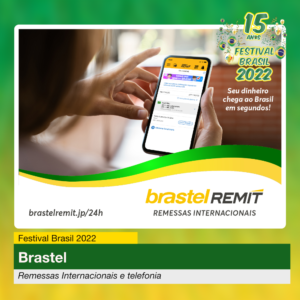 Brastel, telefonia e remessas