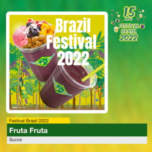 Fruta Fruta