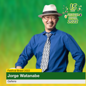 Jorge Watanabe