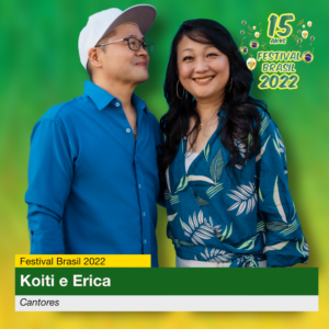 Koiti & Erica