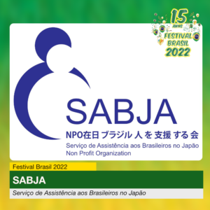 NPO Sabja vai prestar orientações psicológica e jurídica