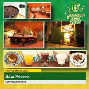 Bar Saci Pererê