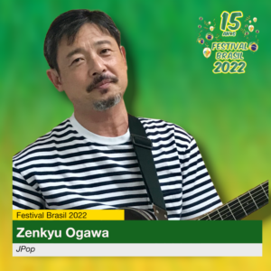 Zenkyu Ogawa