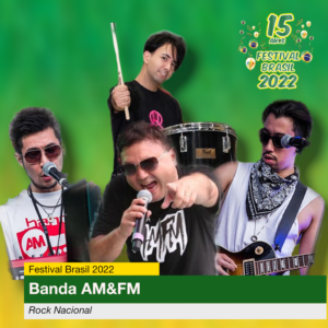 Banda AM&FM