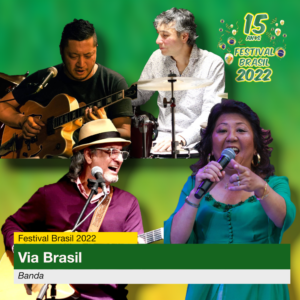 Banda Via Brasil