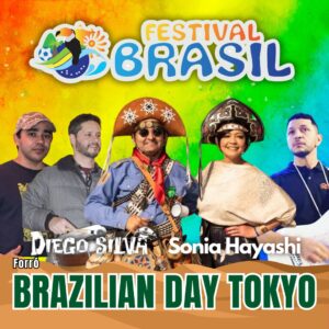 Diego Silva e Sonia Hayashi