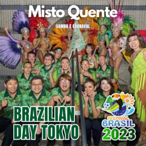 Grupo Misto Quente