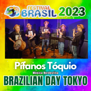 Banda Pífanos Tóquio