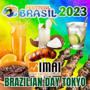 Grupo Imai