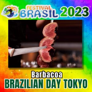 Churrascaria Barbacoa