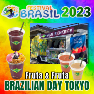 Fruta Fruta