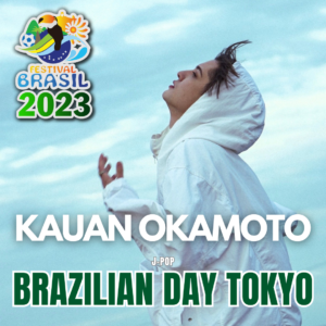 KAUAN OKAMOTO