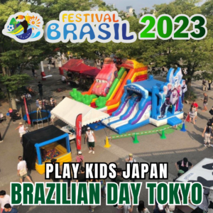 Play Kids Japan