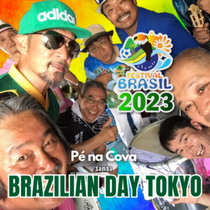 Grupo “Pé na Cova”