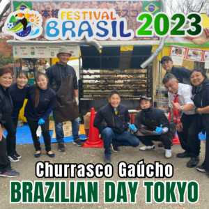 Churrasco Gaúcho