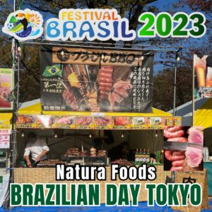 Natura Foods