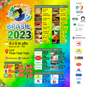 Lista de estandes do Festival Brasil 2023