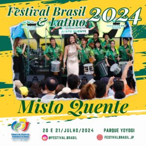 Banda Misto Quente