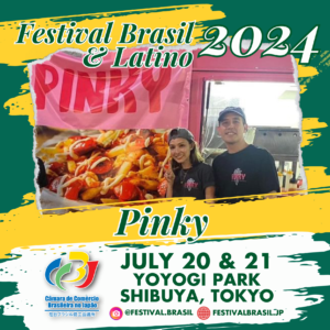 Food truck Pinky