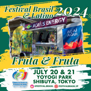 Fruta Fruta