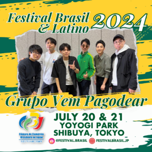 Grupo Vem Pagodear