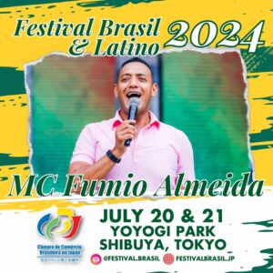 MC Fumio Almeida