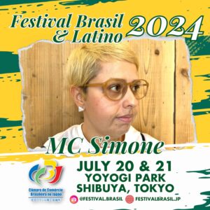 MC Simone
