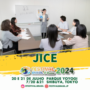 JICE