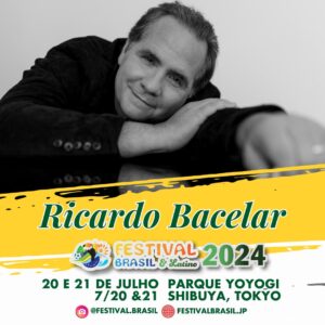 Músico Ricardo Bacelar