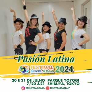 Grupo de dança Pasión Latina