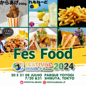 Food truck Fes Food