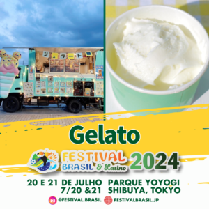 Gelato
