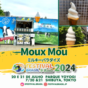 Food truck Mou Mou Milky Paradise