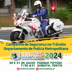 Campanha de Segurança no Trânsito