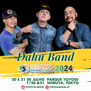 Banda Dahu