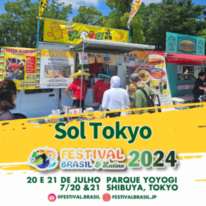 Sol Tokyo