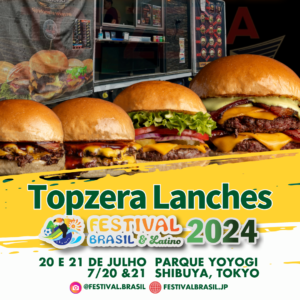 Topzera  Lanches