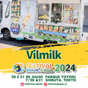 Vilmilk
