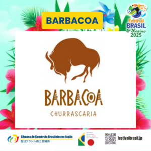 Churrasco do Barbacoa no Festival Brasil & Latino
