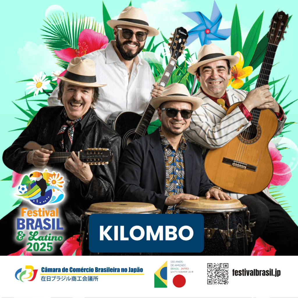 Banda latina Kilombo no Festival Brasil&Latino