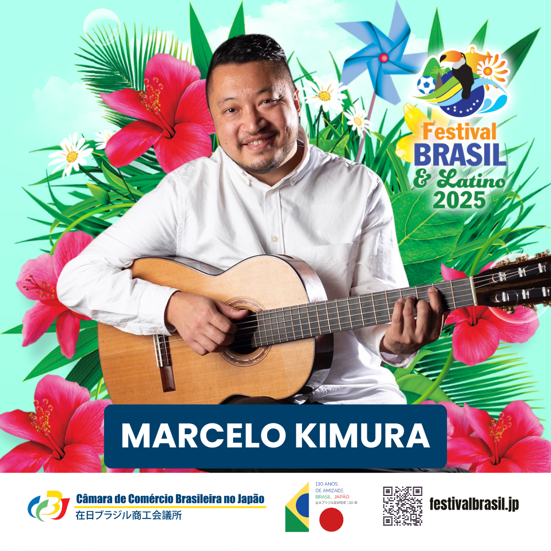 Show do compositor e guitarrista Marcelo Kimura no Festival Brasil&Latino