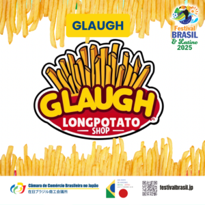 Glaugh, especializada em batatas vem para o Festival Brasil&Latino