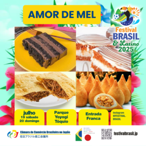 Doce e salgados de Amor de Mel no Festival Brasil & Latino