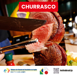 Churrasco Brasileiro: sabor, tradição e celebração no Festival Brasil & Latino 2025