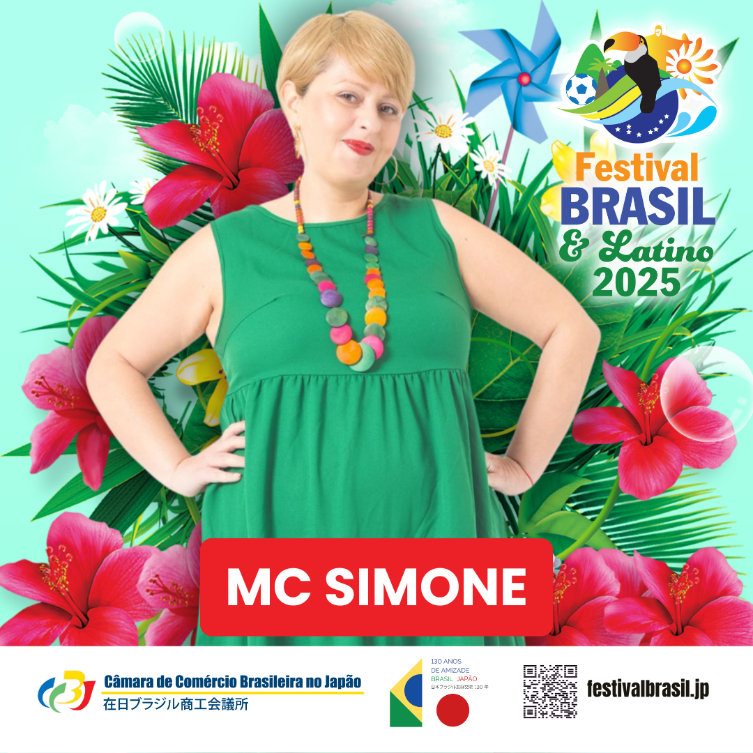 MC Simone – A simpatia brasileira que conquistou a TV japonesa