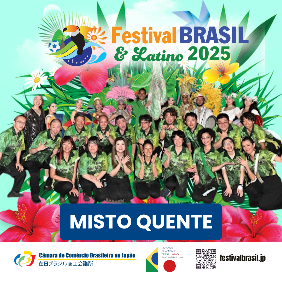 Grupo Misto Quente – Energia do Axé no Japão!
